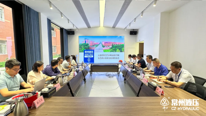 QQ截圖20250521143257.png